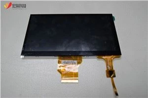Ukitu pantaila panela Raspberry Pi
